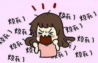  解密焦虑症易发人群有你吗