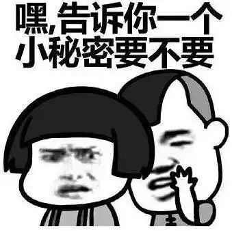  幽默笑话相亲时,女方问学历,他深沉的说遗憾当年没考上博士