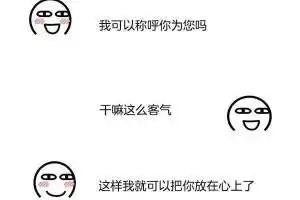 带文字的图片文字控图片大全唯美伤感励志美图带字图片说说搞笑大小王  带文字的图片文字控图片大全唯美伤感励志美图带字图片说说搞笑大小王