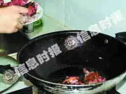 健脑佳肴砂锅鱼头豆腐图解  健脑佳肴砂锅鱼头豆腐图解