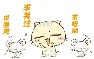  搞笑漫画帅哥本是女儿身,一张照片揭开无情过往