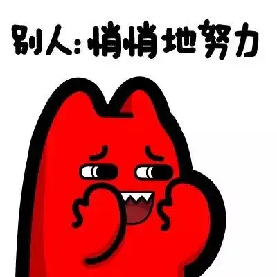  有可能的夜晚,有可能的你夜晚