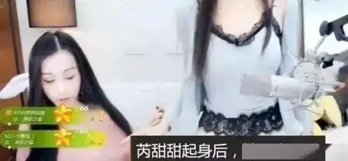 秀儿上海两女子地铁劈叉被抓,自残催吐直播自杀的网红经济简直不要太恶心......  秀儿上海两女子地铁劈叉被抓,自残催吐直播自杀的网红经济简直不要太恶心......