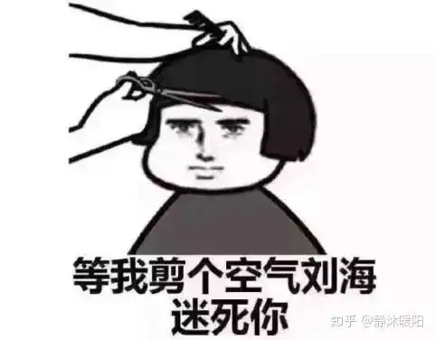  纽约理发指南俗话说正月不剪头,是时候赶在年前和tony老师来一场斗智斗勇的大冒险了