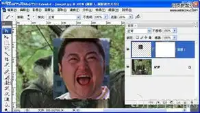  photoshop快速给人物换脸