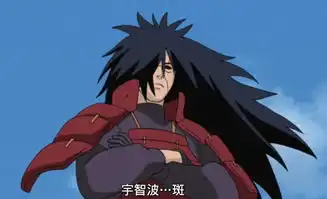  火影佩恩拥有轮回眼,为何不使用须佐能乎斑解释过原因