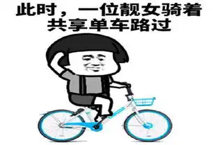  幽默笑话老太太们天天碰瓷,居然连走路的我也不放过