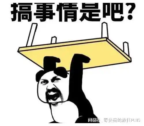  搞笑句子50个值得推荐