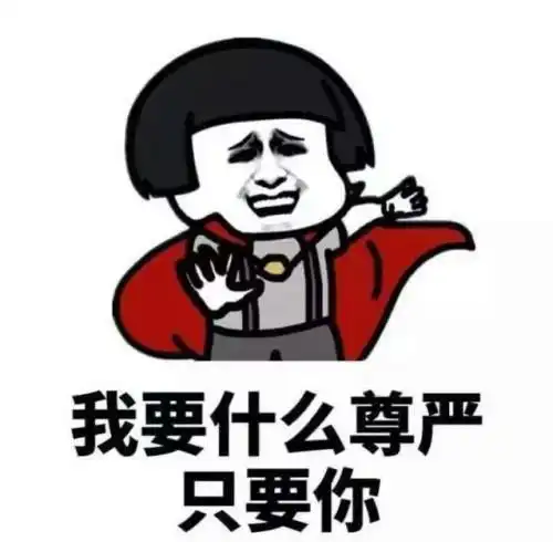又丑又搞笑的图片头像老