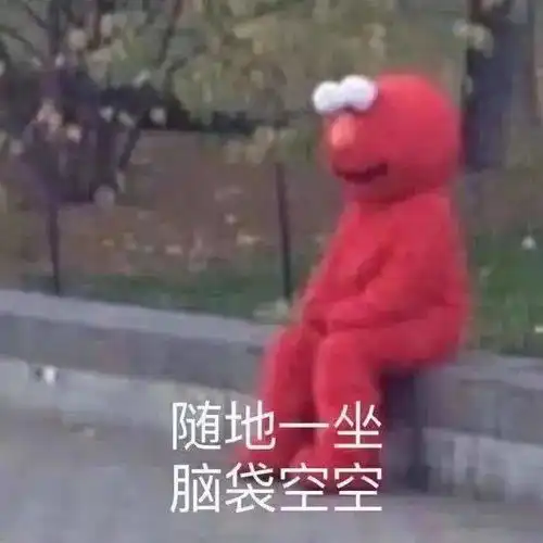  一直坐着躺着瘫着你只会更焦虑