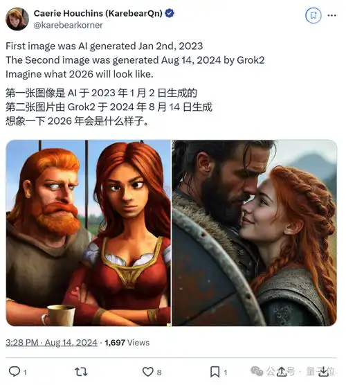  马斯克成grok2最大受害者,恶搞ai图满天飞