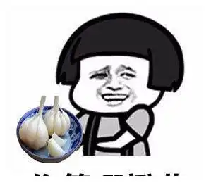  爆笑段子公司一女同事有事没事就和我搭讪,时不时给我送杯奶茶