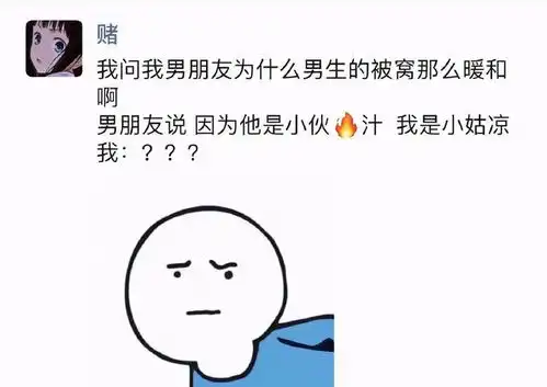 搞笑gif趣图小姑娘的笑容太治愈了,浅浅一笑就让人很舒服  搞笑gif趣图小姑娘的笑容太治愈了,浅浅一笑就让人很舒服