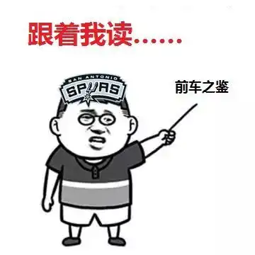 戒酒图片经典搞笑图片关