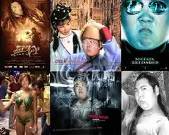  网络小胖晒结婚照新娘是其经纪人