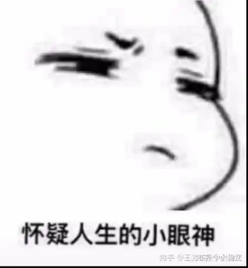  如何分辨女生是不是化妆