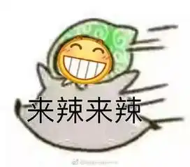  你遇到过最无语的搭讪经历是什么哈哈哈哈我报警了