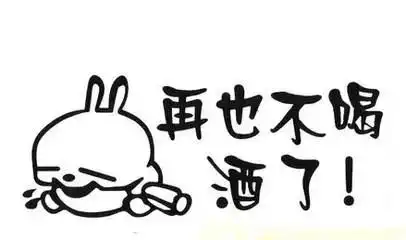  得了类风湿,还会得骨质疏松