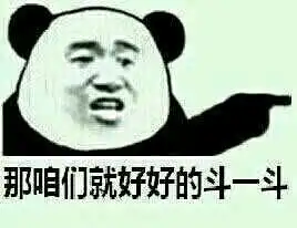 求求大神们,我个人喜欢斗图,每一次看见好玩的图就想保存,但是保存到手机后,相册里却没有,qq上显示  求求大神们,我个人喜欢斗图,每一次看见好玩的图就想保存,但是保存到手机后,相册里却没有,qq上显示