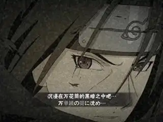  笑看这世界小说博客