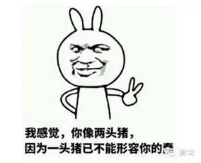 肥唐说八旬老太泡脚双脚腐烂总泡脚不是好事  肥唐说八旬老太泡脚双脚腐烂总泡脚不是好事