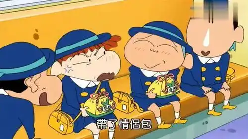  蜡笔小新奇怪了,今天正男和妮妮做什么都一样哦,这是怎么回事