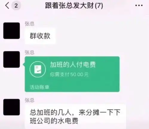  搞笑趣图本来打算年后表白的,谁知道她过年胖了20斤