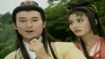 楚留香传奇郑少秋版52