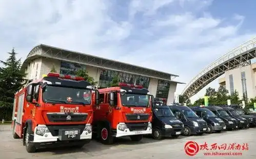  渭南市举行庆祝建党100周年暨十四运会安保誓师大会组图