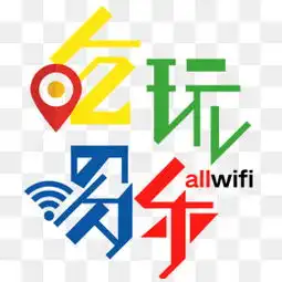  喝字体图片大全喝字体素材免费下载千库网png