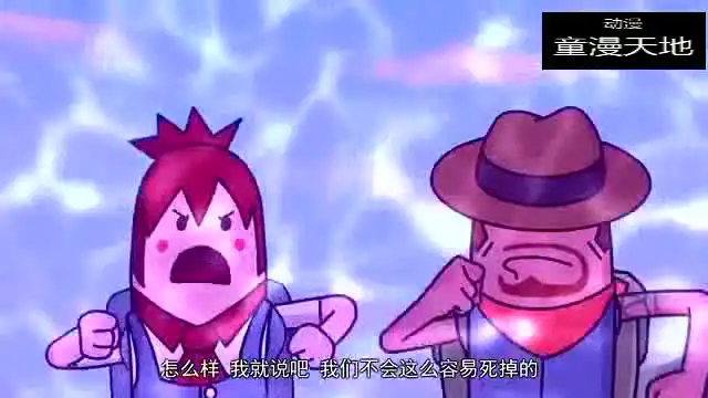  搞笑吃鸡动画小队体验刺激求生,结果败给系统轰炸