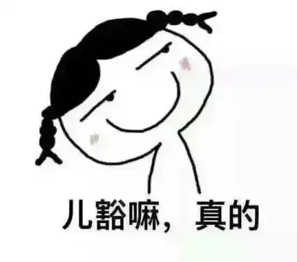 好想谈恋爱斗图表情包推送搜狐搞笑搜狐网  好想谈恋爱斗图表情包推送搜狐搞笑搜狐网