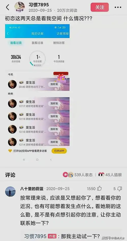  搞笑gif趣图北方的狗子竟然会滚雪球了,动作还非常的麻利