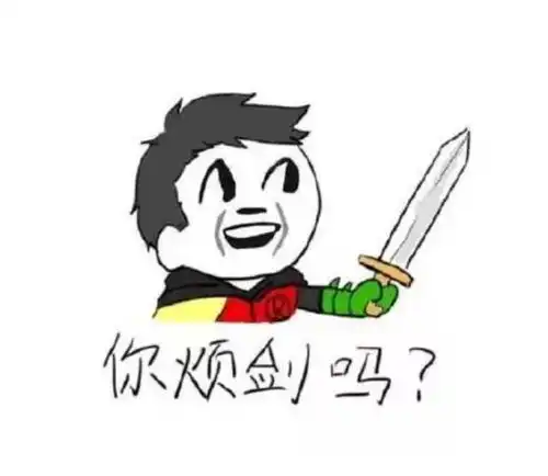  论搞笑,还是要看国产恐怖片呀