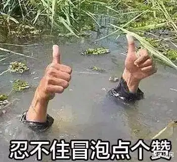  大型尬聊迷惑现场,妈妈竟然懂得微笑的真正用途哈哈哈