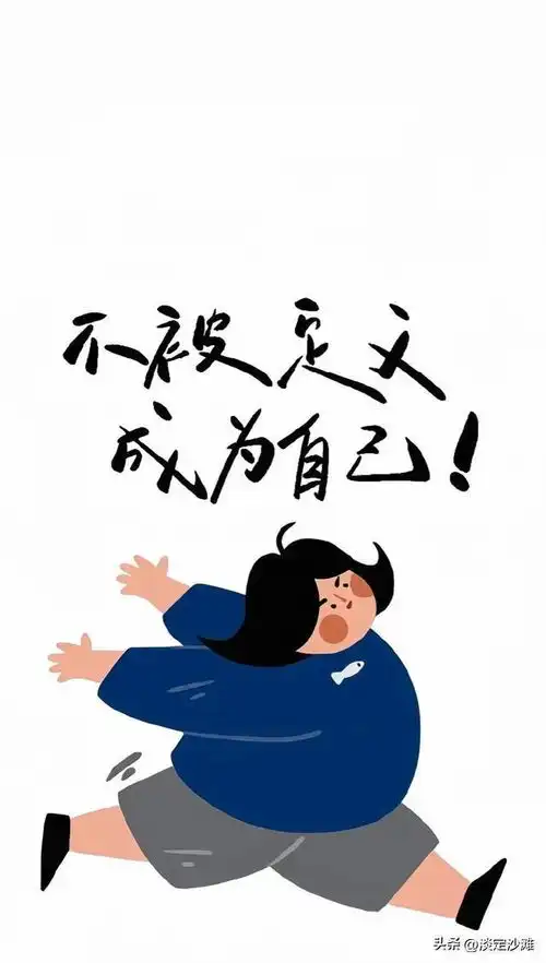  别给我画大饼,我自己脸上有沙雕搞笑壁纸