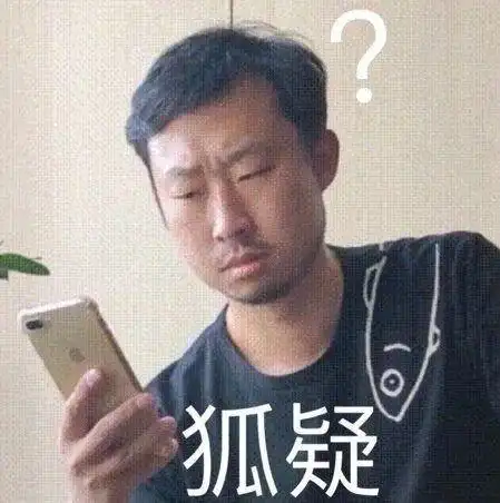  王者荣耀开始全面封杀,这操作彻底凉了
