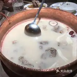  京炉烤鸭火锅的鸭汤火锅好不好吃用户评价口味怎么样上海美食鸭汤火锅实拍图片大众点评