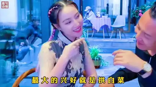  改编搞笑歪歌我要成为你的靓仔