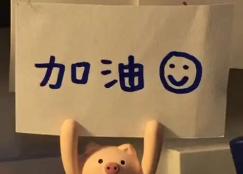 南京师范大学考研中国古代文学考研分数线报录比  南京师范大学考研中国古代文学考研分数线报录比