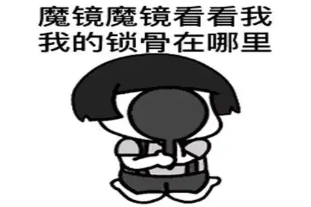  幽默笑话现在找对象太难,儿子很小的时候我就开始训练他