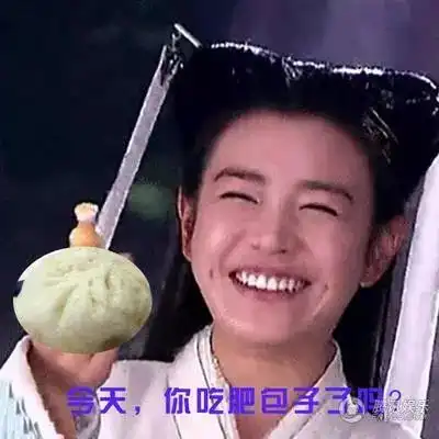  延禧攻略被怒赞高级感于正曾经有多叛逆,现在就有多压抑