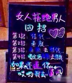 0913减肥大餐稀饭里捞出癞蛤蟆