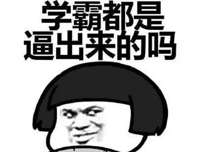  幽默笑话无聊去逛商场,看到一条裙子美美的