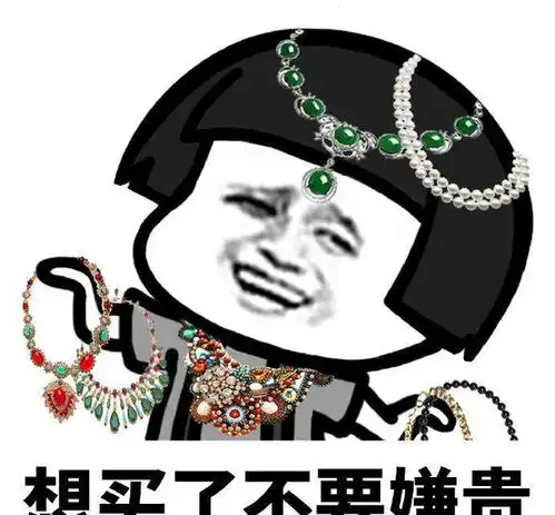  幽默笑话当逢年过节进行家庭聚会时,总有群催婚大军向我们袭来