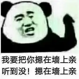  西蒙尼科斯塔的归来点燃热情
