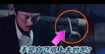  影视剧中搞笑又奇葩的穿帮镜头,网友看香蜜不如看穿帮锦集