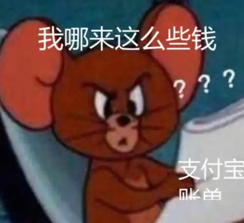  下辈子不生二胎了坚决不生了哈哈哈哈哈笑疯了