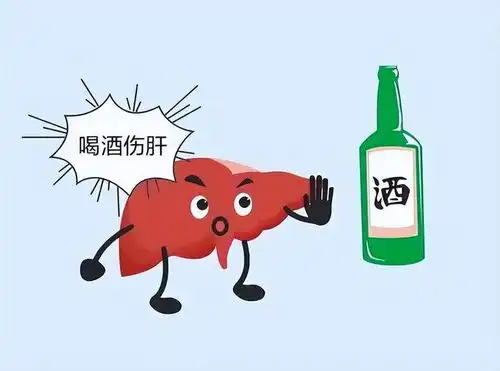  饮酒需适量,切勿一醉方休,酒精对消化系统的损伤可不小