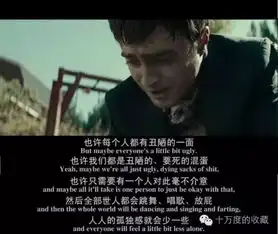  这奇葩电影即重口又清新,和尸体谈一场浪漫的恋爱